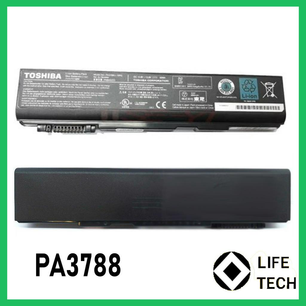 Baterai Laptop Toshiba Tecra A11 M11 P11 PA3788 PA3786 PA3787