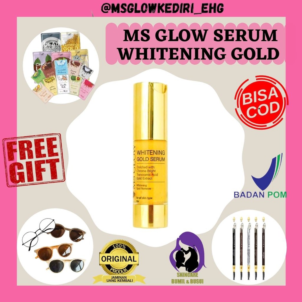 SERUM GOLD MS GLOW / MS GLOW SERUM GOLD