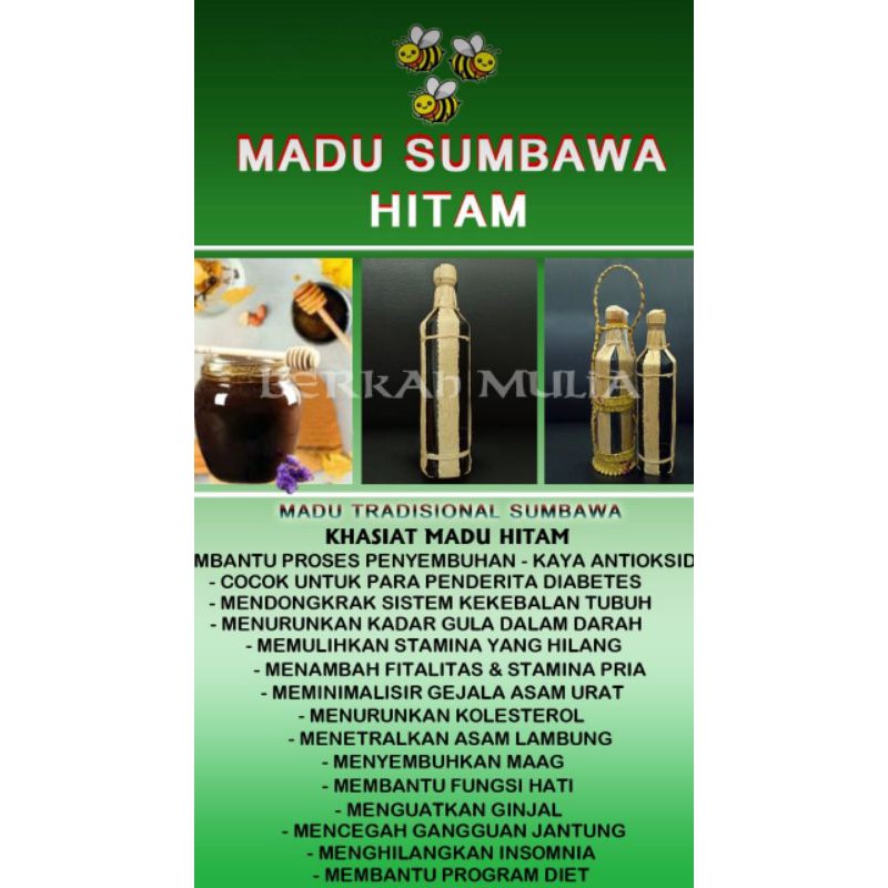 

madu_sembawa_asli