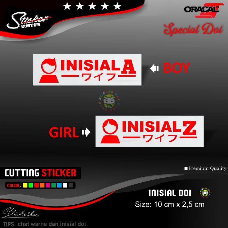 stiker special seat stiker  inisial nama doi kamu stiker motor sticker cutting stiker inisial huruf doi A-Z