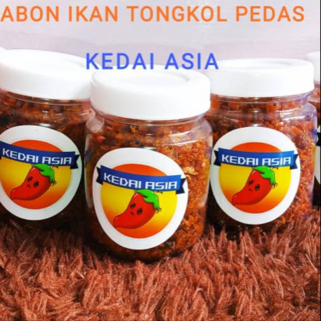 

ABON IKAN TONGKOL PEDAS KEDAI ASIA