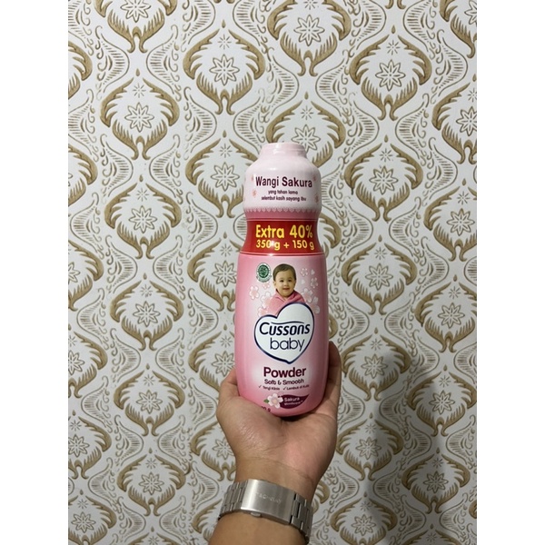 Cusson Baby Powder 100+50/200+100/350+150