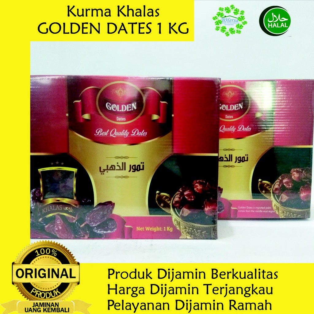 

Kurma Khalas Golden Dates - 1 Kg