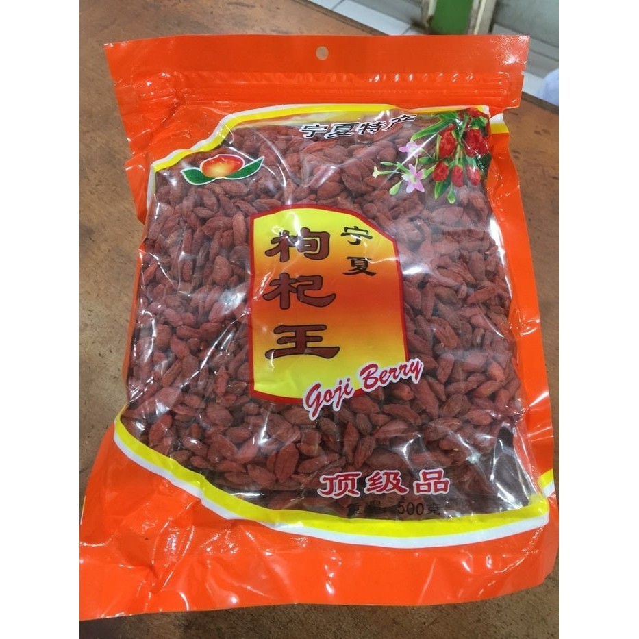 

Goji Berry Premium Quality Jiu Ji, Kiche, Kice Wang, Kici Wang - 100gr