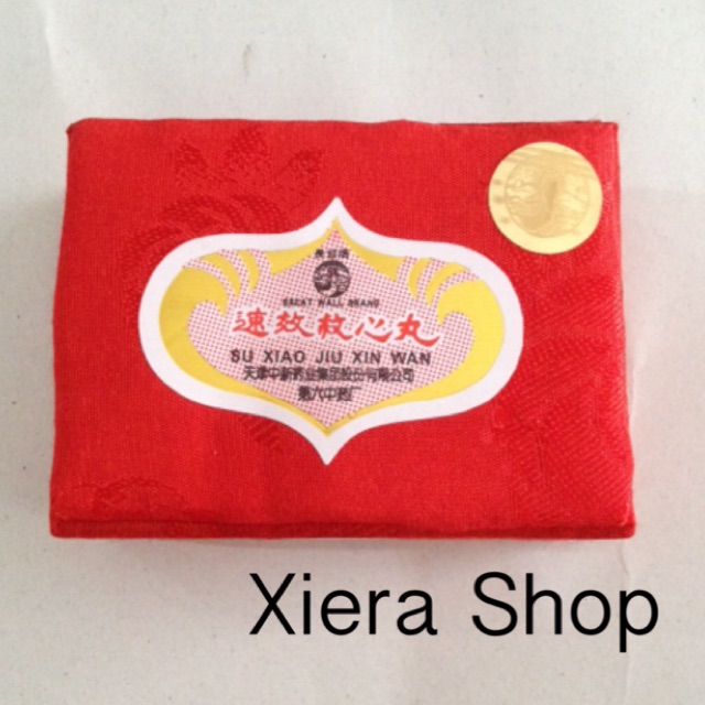 Su Xiao Jiu Xin Wan