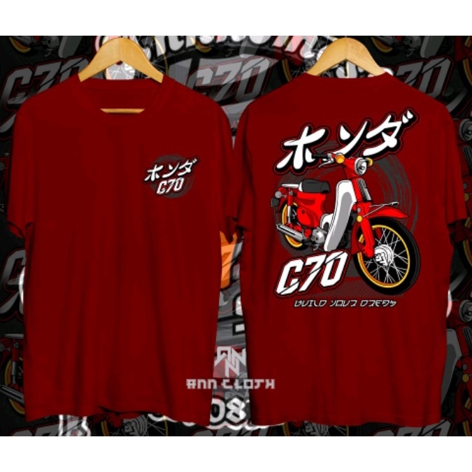 KAOS C70 KAOS ATASAN PRIA BAJU DISTRO