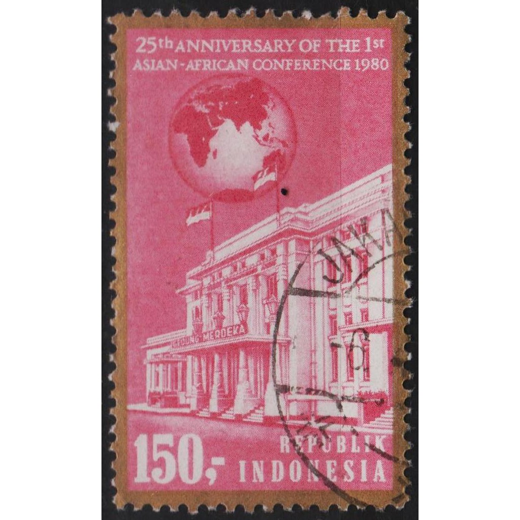 

Perangko Filateli Indonesia 1980 AA Conf 25TH Anniv.