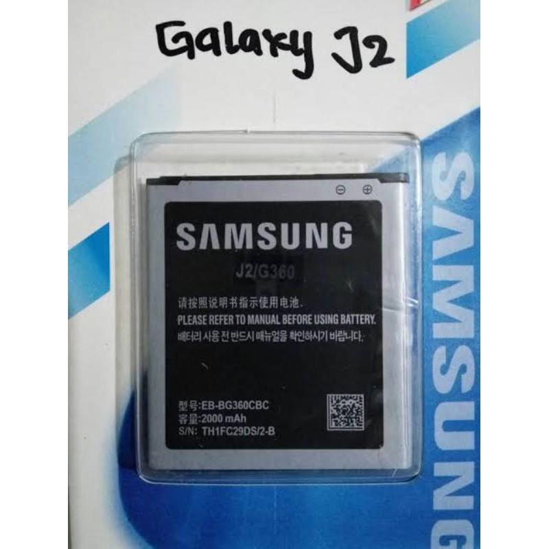 Baterai Samsung j2 lama /j200 2015 /G360 bat model original