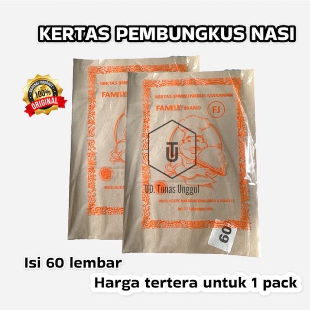 

KERTAS BUNGKUS NASI WARTEG 60 lembar / KERTAS COKLAT NASI MINYAK
