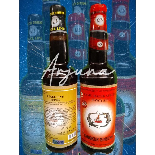 Jamu racik herbal pegal linu dan asam urat tangkur ginseng Suramadu