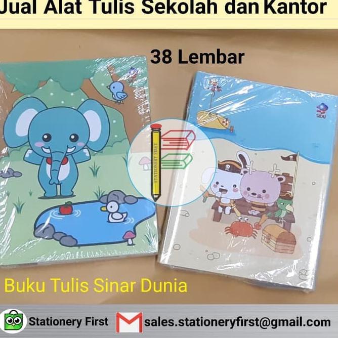 

Jadilah Yang Pertama Buku Tulis Bergaris SiDU isi 38 Lembar isi 10 buku ..,,.,,.,