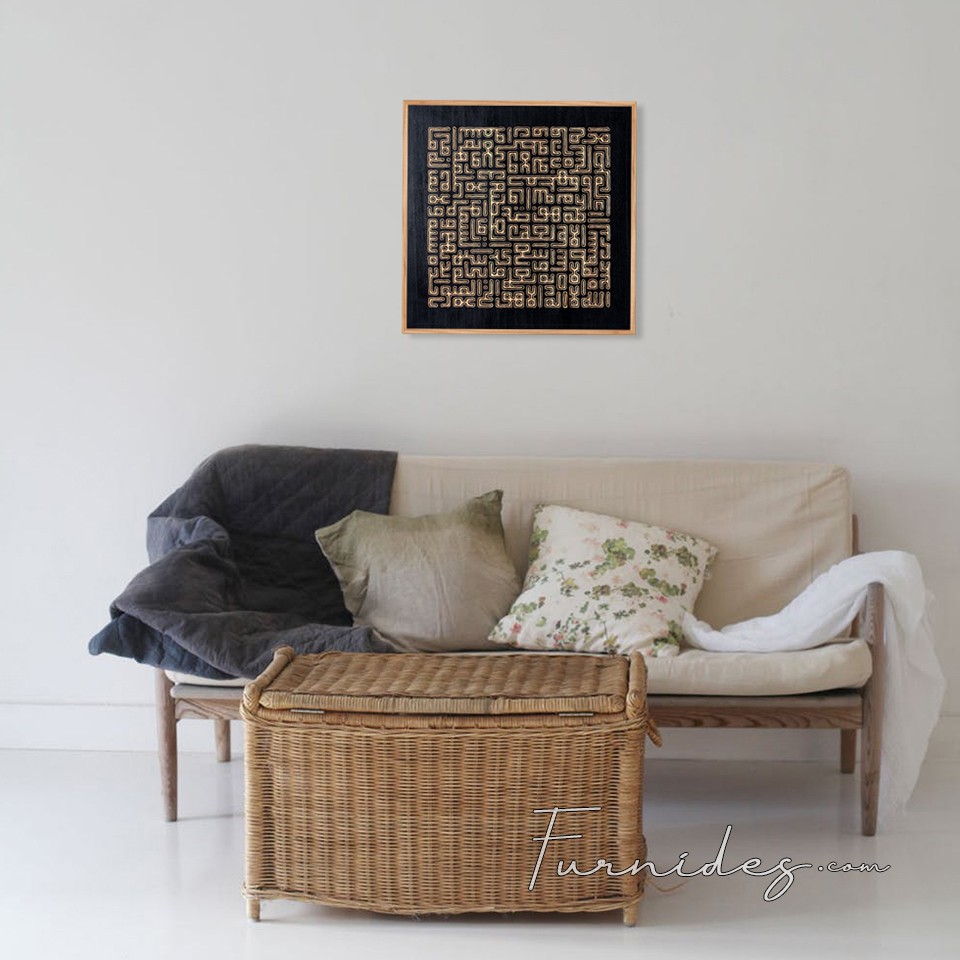 Kaligrafi Kayu Ukiran Ayat Kursi - Khat Kufi Murobba' - Ukuran 60*60 cm