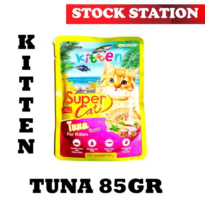 SUPER CAT Pouch Kitten Tuna 85gr