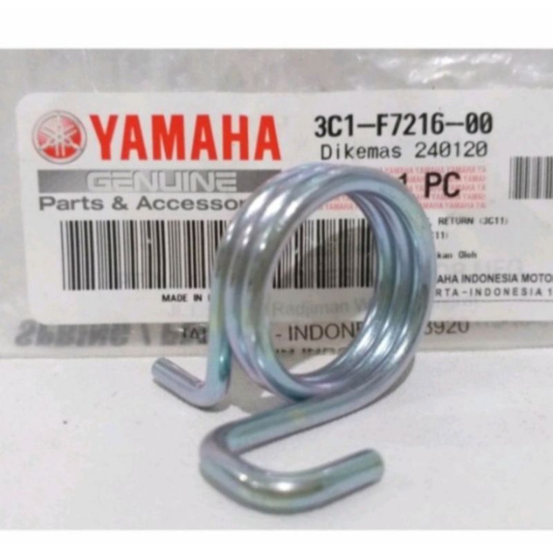 PER PEDAL REM BELAKANG VIXION OLD ORIGINAL YAMAHA