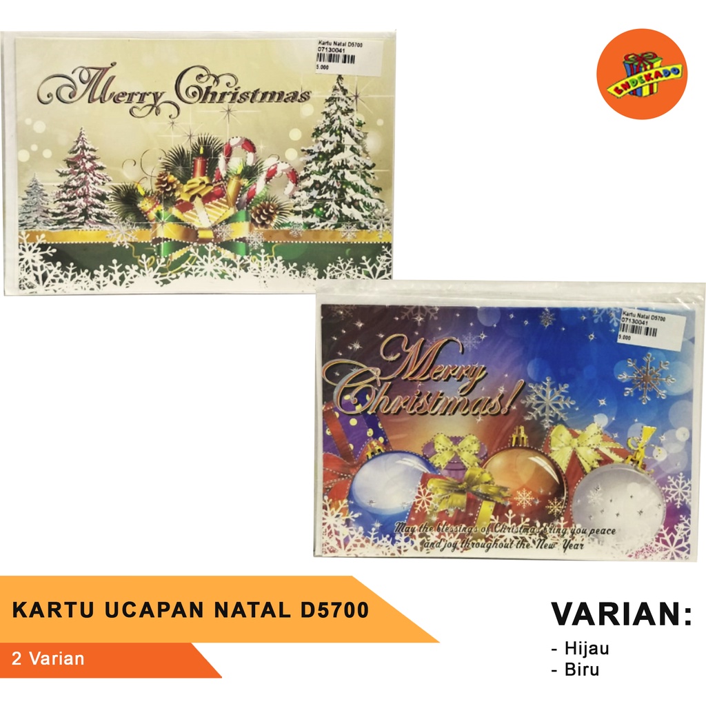 KARTU UCAPAN NATAL D5700