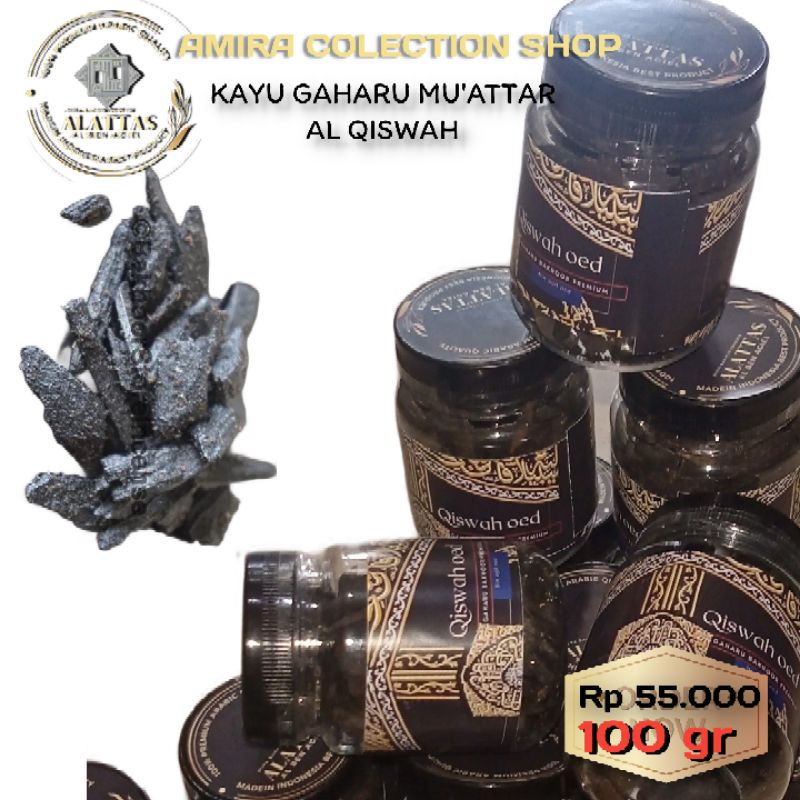 HABIBstore ⭐⭐⭐⭐⭐      dupa bukhur kayu gahru original muattar alqiswah