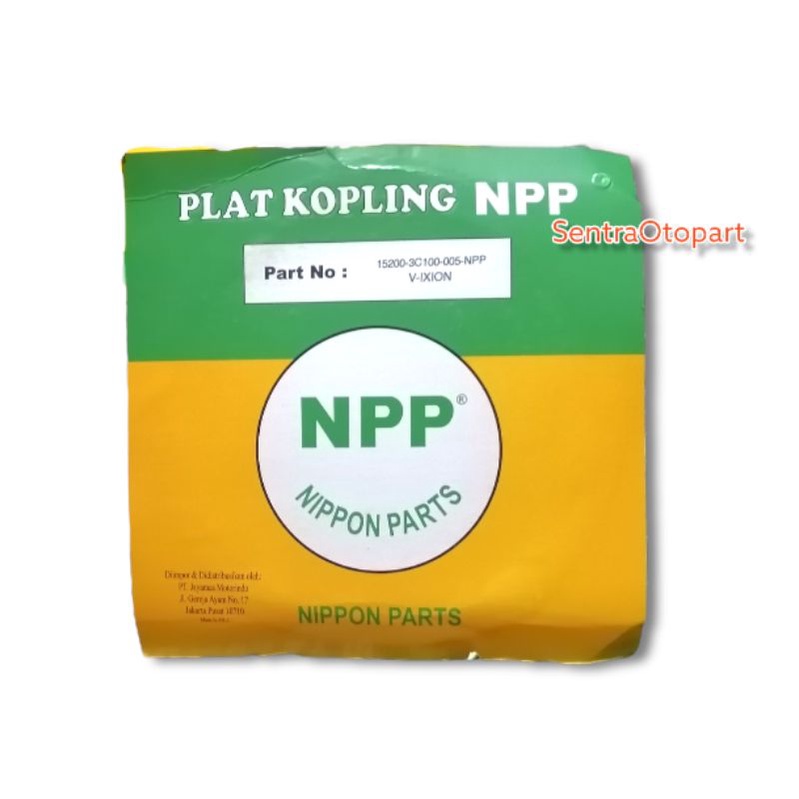 Kampas kopling plat kopling vixion old lama npp