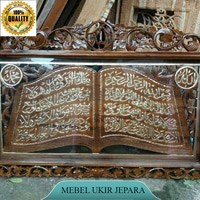 kaligrafi ayat kursi jati, kaligrafi ukiran jati, mebel jepara
