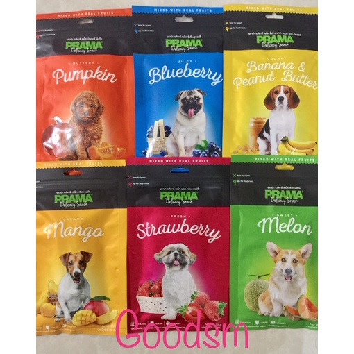 PRAMA Dog Treat 70gr snack anjing