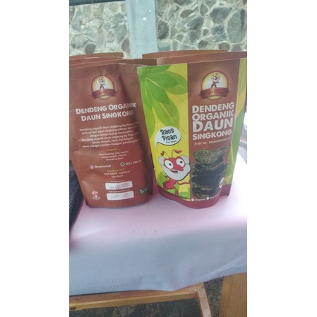 

dendeng