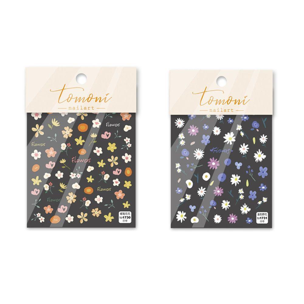 AUGUSTINA Agustina Kuku Timbul Stiker Gadis Perekat Diri Kuku Kecantikan Dekorasi Kuku Salon Kuku DIY Stiker Kuku 5D Perekat Stiker