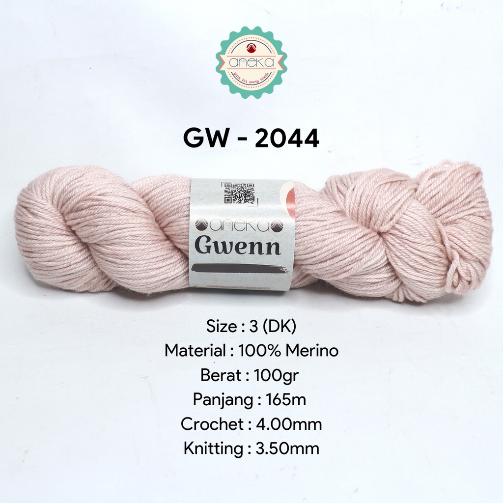 Benang Rajut Gwenn Yarn / Merino - Premium - 2044