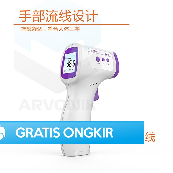THERMOMETER INFRARED DIGITAL MURAH CATAL UX-A-03 THERMOGUN TERMOMETER