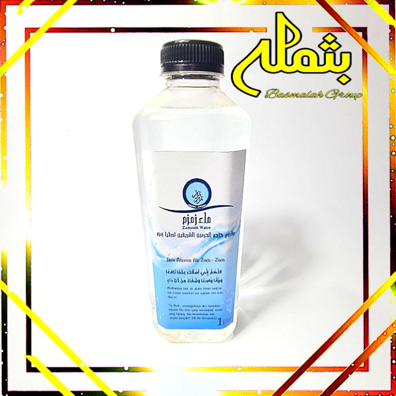 

Air zam zam 1 liter asli saudi