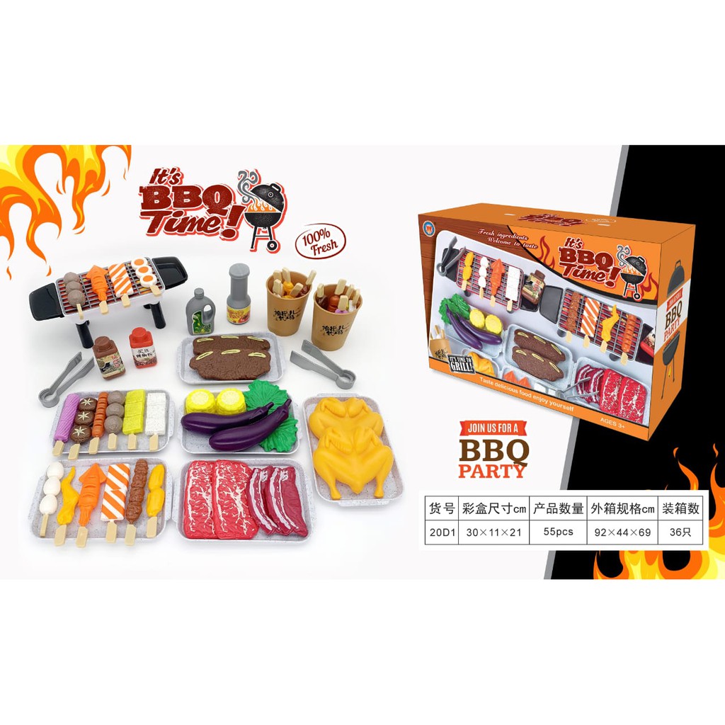 Tma / Mainan Anak BBQ Set Lengkap / Bakar Bakaran / BBQ Play Time Set