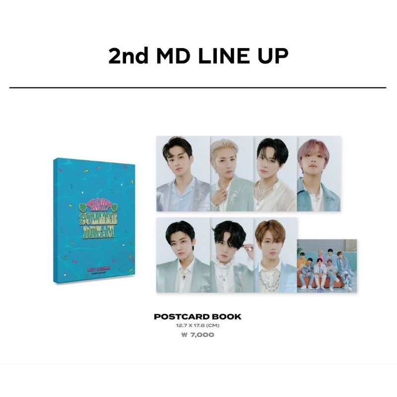 2nd MD Postcard Hot Summer Dream