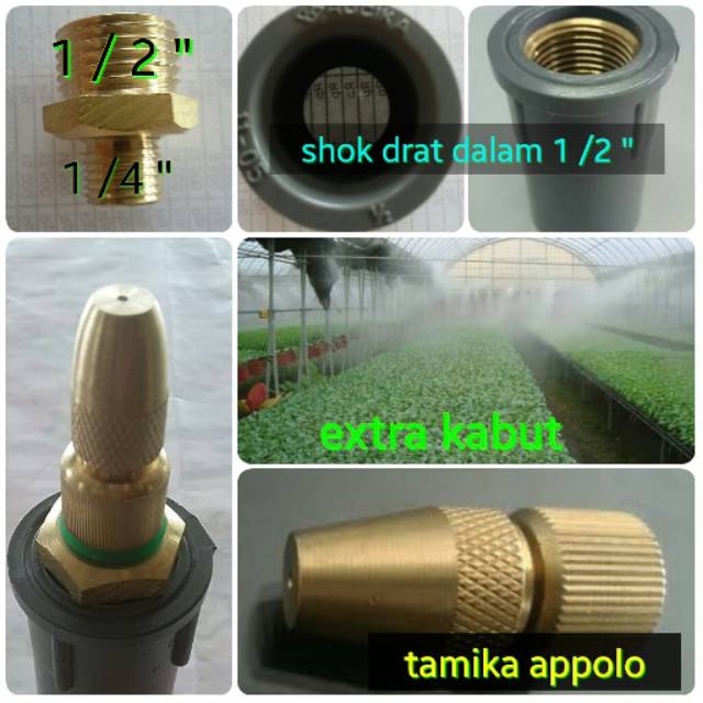 Nozzle kabut tamika,nozzle rumah walet,nozzle kandang ayam,nozzle rumah jamur,nozzle lubang 1 lurus