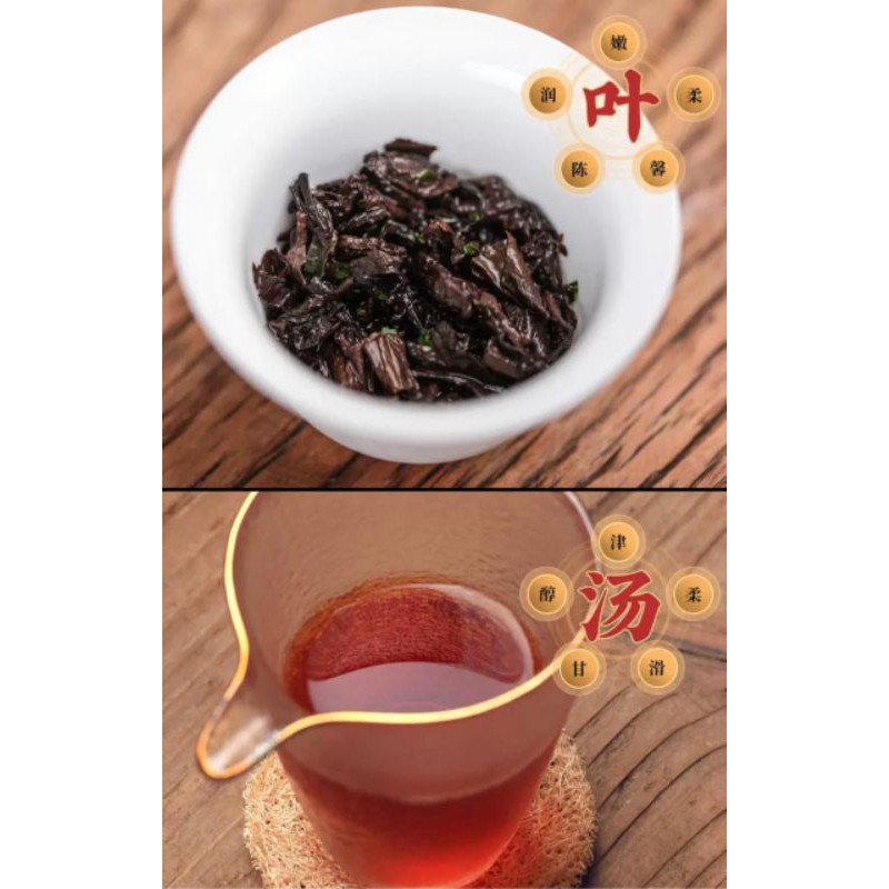 

pu er cha impor/teh pu erh/pu erh tea/chinese tea pu er