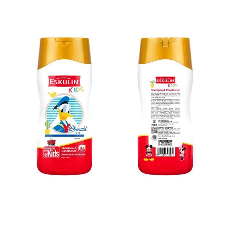 Eskulin Kids Shampoo &amp; Conditioner 200ml