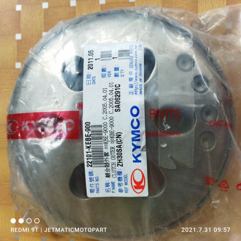 Mangkok Kopling Kymco Dink 150