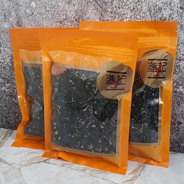 

Black Goji Berry Ki Ci Hitam 100gr import Hkg