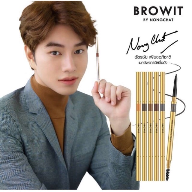 Browit Pro Slim Brow Pencil By Nongchat