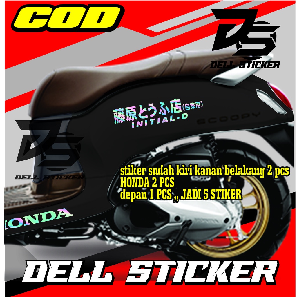 Stiker Motor Scoopy INITIAL D / STIKER INITIAL D / STIKER JEPANG / Cutting Cticker Scoopy / Cutting 