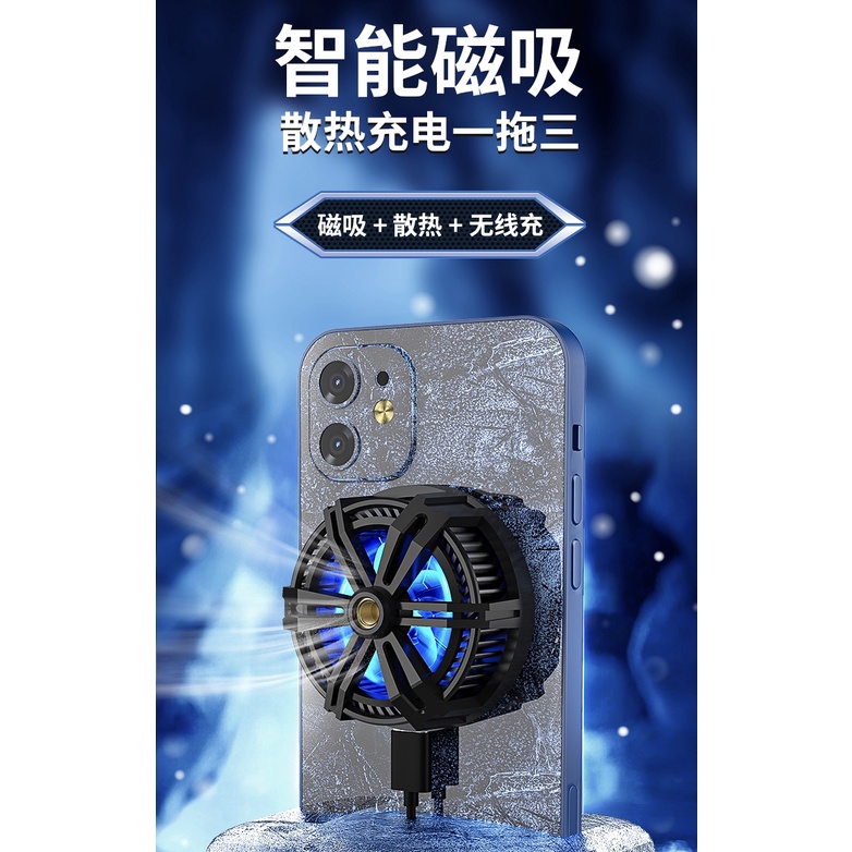 Funcooler X13 Radiator Pendingin HP Magnet Fan Cooler Cooling Fan HP Wireless Charging