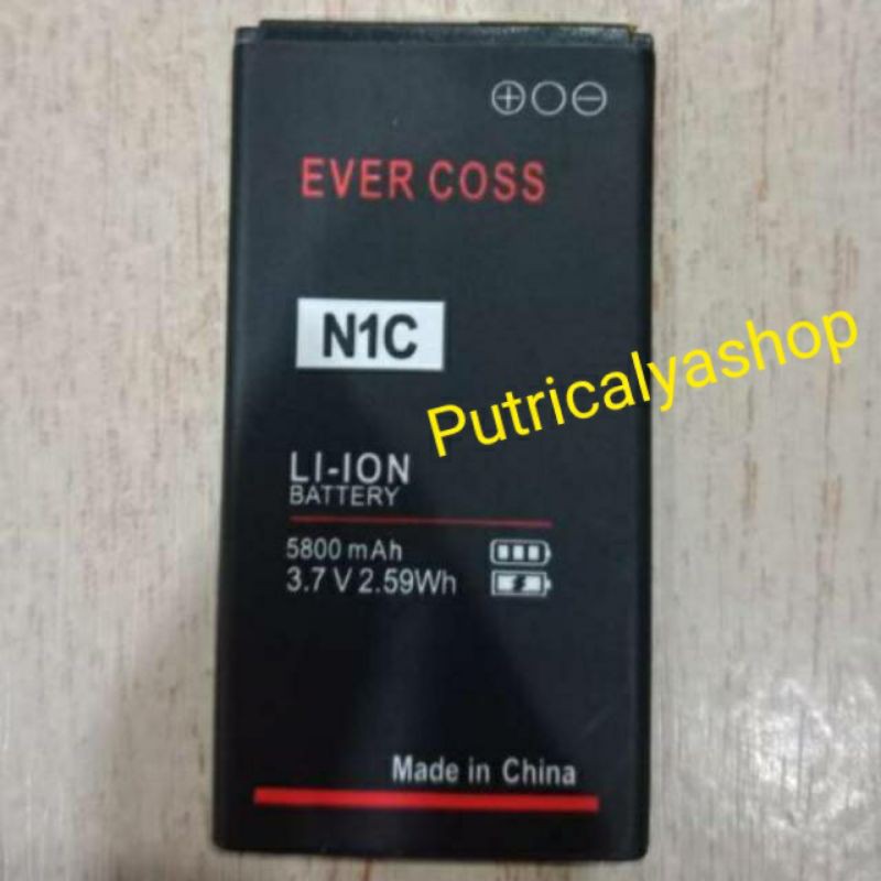 BATERAI BATTREY BATTRE EVERCOSS N1C ORIGINAL 5800mAh