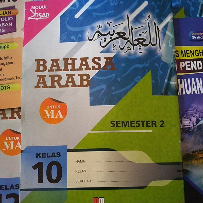 LKS BAHASA ARAB KELAS 10 SEMESTER 2 cxc