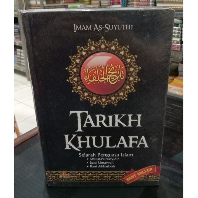 Tarikh Khulafa