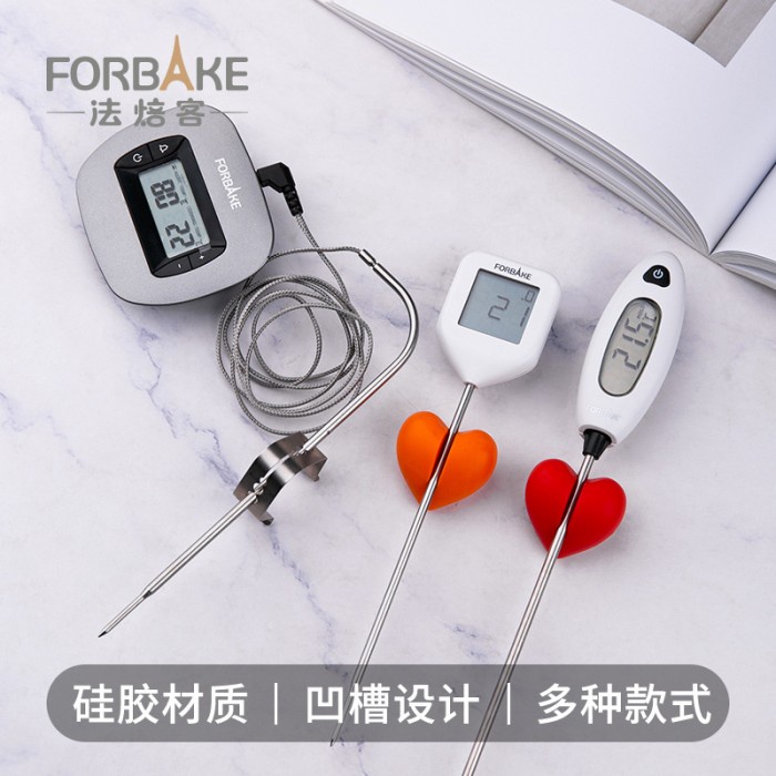 Forbake silicone thermometer fixed clamp /penjepit termometer probe - FB53689 FB53688/ silicone thermometer holder