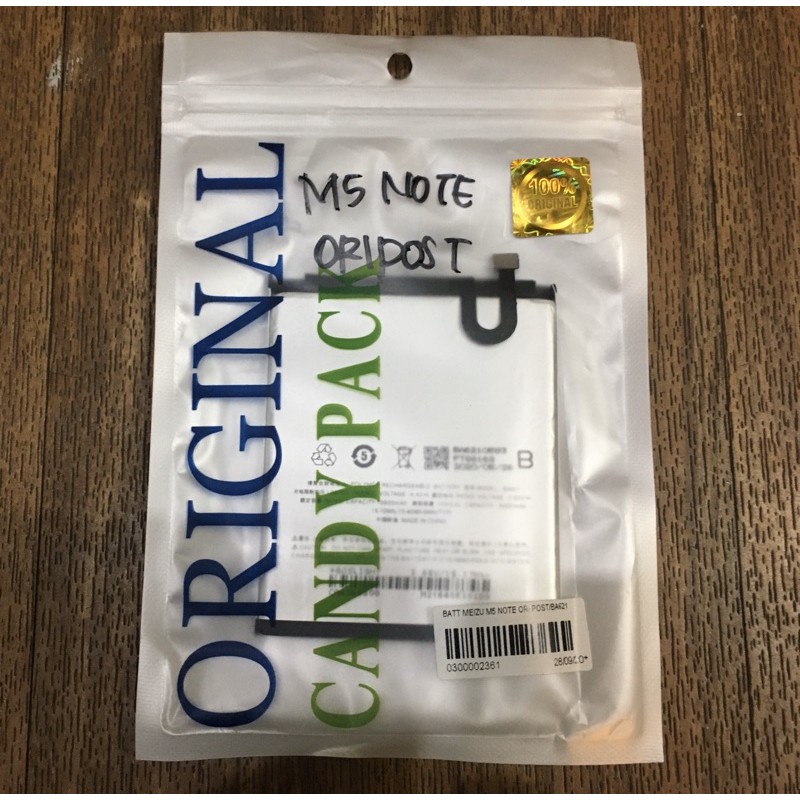 BATTERY / BATTERAI / BATT MEIZU M5 NOTE ORI POST / BA621