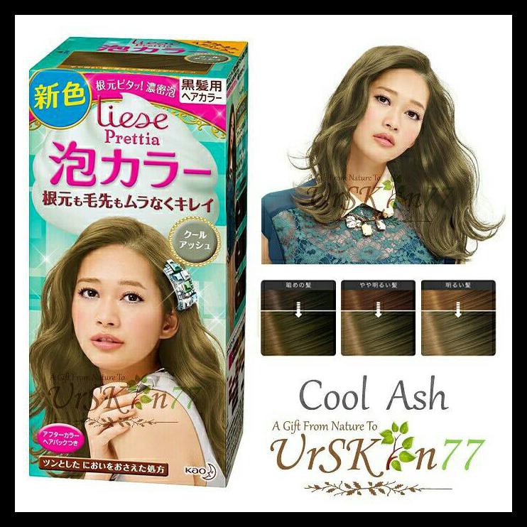 Hot Sale Liese Prettia Japan New Packaging #Cool Ash