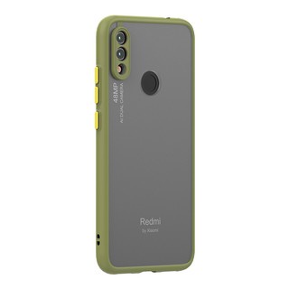 Case Dove Xiomi Redmi Note 7 Prosted Case Cover