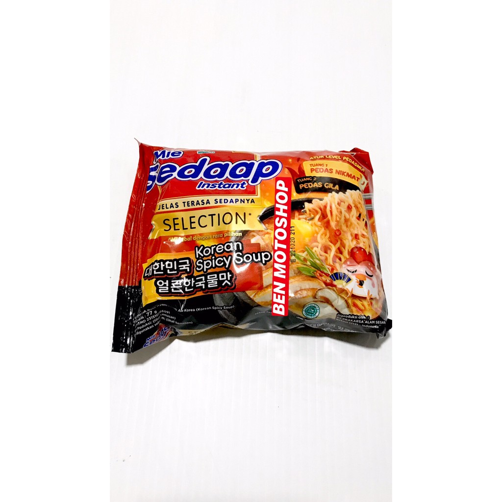 

PROMO MIE SEDAAP KOREAN SPICY SOUP 1 PCS BUNGKUS BKS - KUAH PEDAS GILA DUS TERMURAH