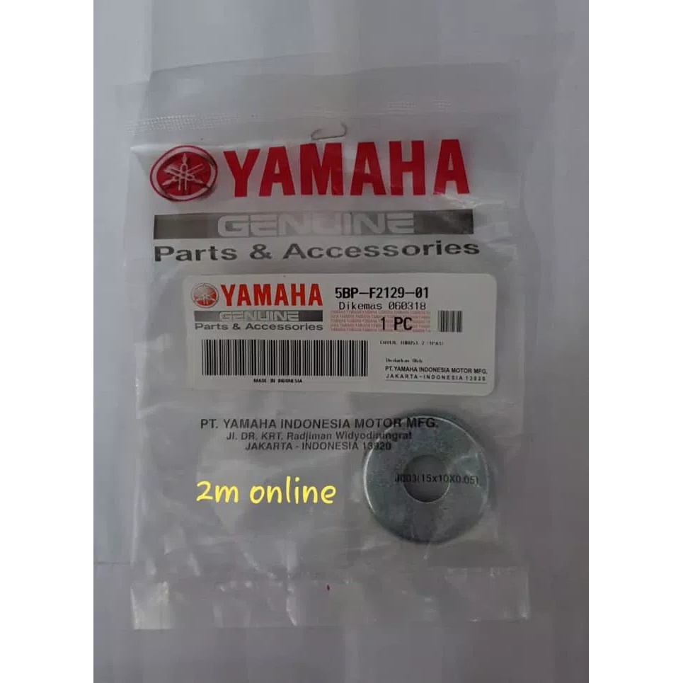 Mdr Cover Thrust Scorpio Ygp 5Bp-F2129-01