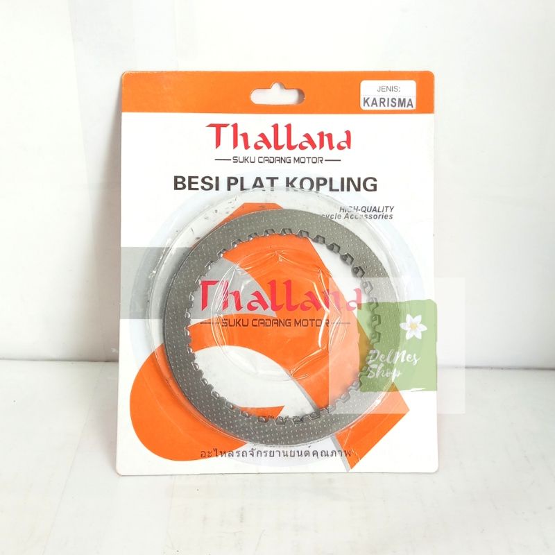 BESI PLAT KOPLING KARISMA PLAT GESEK KARISMA KIRANA SUPRA X 125 THALLAND