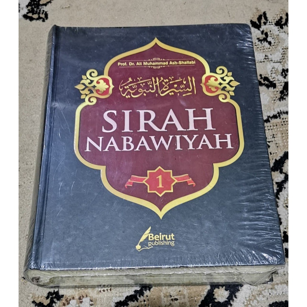 BUKU SIRAH NABAWIYAH ( TADZABBUR SIRAH )