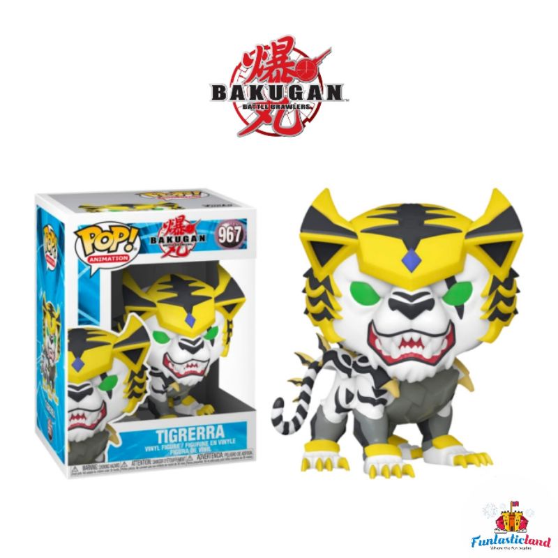 Original Funko POP Animation Bakugan Battle Brawlers - Tigrerra #967